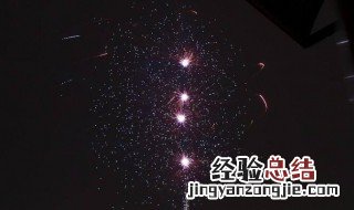 四星连珠预示着什么天象 四星连珠预示着什么