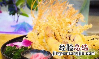 香草天妇罗 天妇罗香蕉