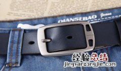 男人穿牛仔裤一定要系皮带吗? 穿牛仔裤需要腰带吗