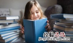 鸳鸯拼音怎么读 鸳鸯拼音和解释