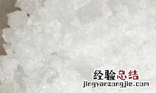 明矾的功效与作用与主治 明矾的功效与作用
