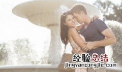 怎么看待早恋 怎么看待早恋现象