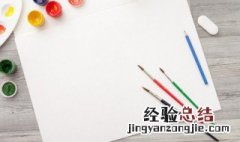 平面设计最重要的几点是什么 平面设计是指哪些方面
