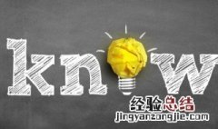 从古代到现代经历了哪些朝代 中国从古代到现在经历了什么朝代