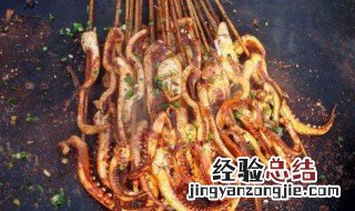 铁板鱿鱼怎么做好吃 铁板鱿鱼怎么做好吃怎么腌制