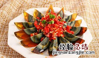 剁椒皮蛋的详细做法 剁椒皮蛋的做法大全
