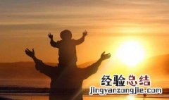 超治愈的文案短句 超治愈的文案短句伤感