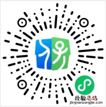 江门怎么在手机上改定点医院 东莞怎么在手机上改定点医院