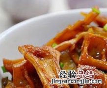 笋干红烧肉 笋干红烧肉的家常做法窍门