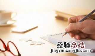 恰同学少年风华正茂这句话蕴含的意思 恰同学少年风华正茂这句话蕴含的含义