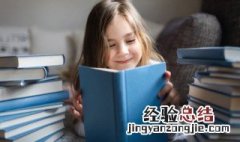 萁向釜下然釜的意思 萁向釜下然釜的含义