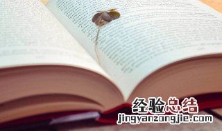 取值范围的意思 取值范围的解释