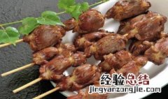 麻椒鸡胗做法窍门 麻椒鸡胗做法窍门介绍