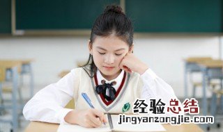 举报的举字的意思 举报的举字简单介绍