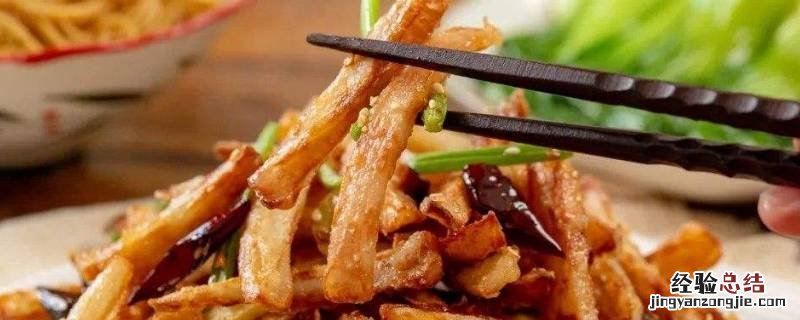 炸藕条要不要焯水 如何炸藕条