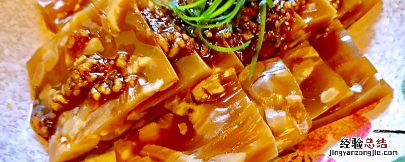 肉皮冻能放冰箱冷冻吗? 肉皮冻能放冰箱冷冻吗
