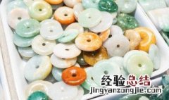 做翡翠生意赚钱吗 做翡翠生意怎么从0开始