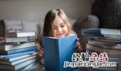 焱的拼音 垚的拼音