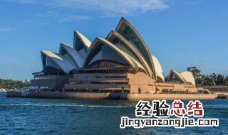 澳大利亚怎么读语音 澳大利亚怎么读