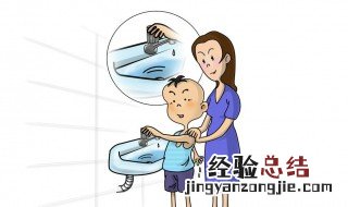 七步洗手还是六步洗手 为什么是七步洗手