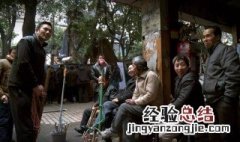 最后的棒棒大结局 最后的棒棒 结局
