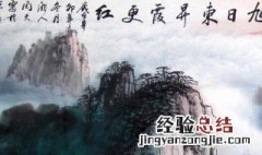以人择官的意思 为人择官是什么意思