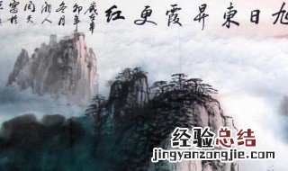 以人择官的意思 为人择官是什么意思