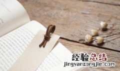 文博是什么意思 什么叫文博
