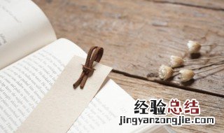文博是什么意思 什么叫文博