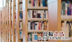 日益增多是什么意思 日益增多是什么意思解释