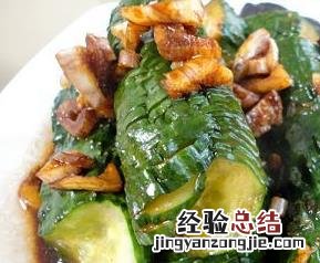 腌黄瓜的做法大全窍门 腌黄瓜的做法大全