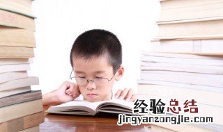万古长空一朝风月什么意思 《万古长空,一朝风月》