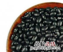 黑豆的功效与作用 黑豆的功效与作用图片