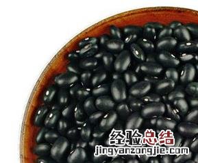 黑豆的功效与作用 黑豆的功效与作用图片