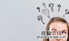 万幸得以相识下一句是 万幸得以相识什么意思