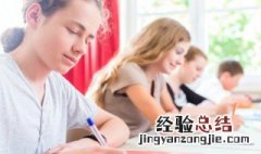 渔怎么组词 渔怎么组词语和拼音