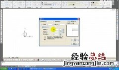 中望cad路径阵列怎么用 cad路径阵列怎么用