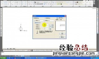 中望cad路径阵列怎么用 cad路径阵列怎么用