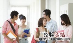 脱怎么组词 脱怎么组词语和拼音