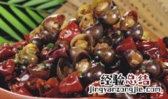 什么方法让田螺吐泥水 有什么办法让田螺吐泥