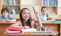 泊怎么组词多音字 泊怎么组词