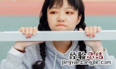 颇怎么组词 拨怎么组词