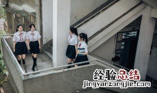 玩耍的耍怎么组词和拼音 玩耍的耍怎么组词