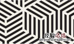 为什么有时候从黑白图案里能看到彩色 有时候从黑白图案里能看到彩色的原因