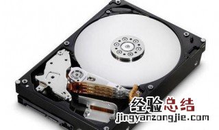 为什么磁盘可以保存信息 磁盘可以保存信息原因介绍