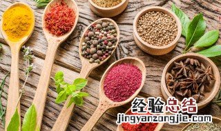 鲜麻椒怎么腌制 鲜麻椒如何腌制