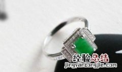 翡翠戒指的寓意和象征 翡翠戒指的寓意介绍