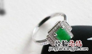 翡翠戒指的寓意和象征 翡翠戒指的寓意介绍