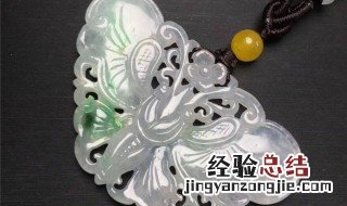 翡翠蝴蝶寓意 翡翠蝴蝶的寓意是什么