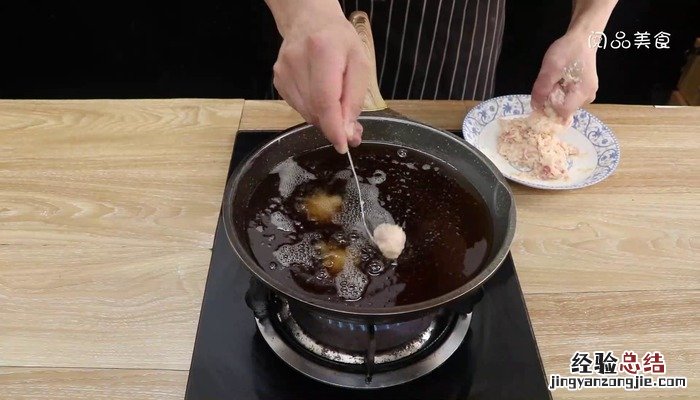 干炸虾枣怎么做 虾枣怎么做好吃又简单